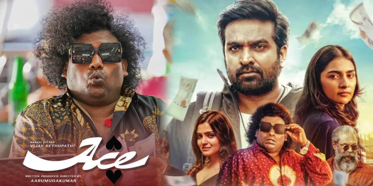 யோகி பாபுவால்தான் ஏஸ் படம் ஓடல!.. இதுவே அவரா இருந்தா!. இப்படி சொல்லிட்டாரே!... யோகி பாபுவால்தான் ஏஸ் படம் ஓடல!.. இதுவே அவரா இருந்தா!. இப்படி சொல்லிட்டாரே!...