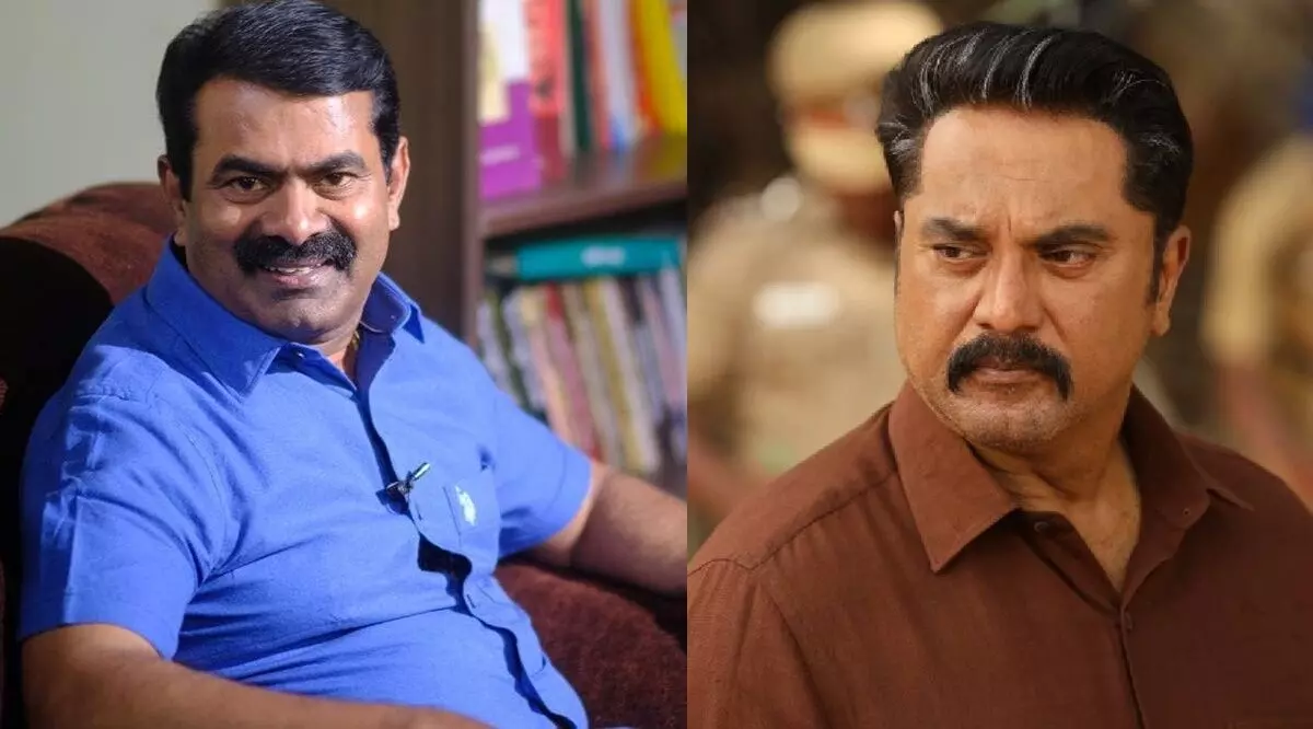 இந்த வயசுல உனக்கு ஐஸ்வர்யா ராய் ஜோடி கேட்குதோ...சரத்குமாரை பங்கமாய் கலாய்த்த சீமான் இந்த வயசுல உனக்கு ஐஸ்வர்யா ராய் ஜோடி கேட்குதோ...சரத்குமாரை பங்கமாய் கலாய்த்த சீமான்