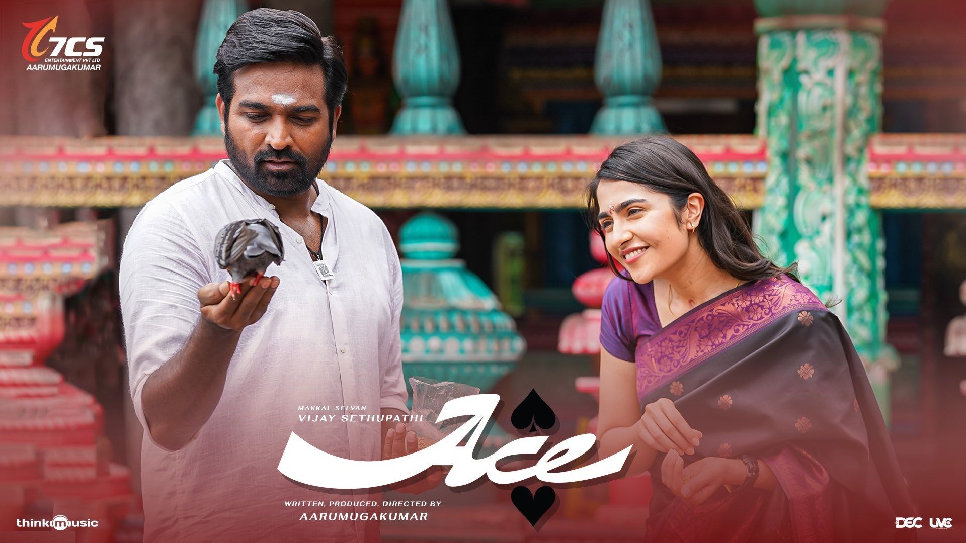 Ace movie: விஜய்சேதுபதி மார்கெட்டை காவு வாங்கிய ஏஸ்...4 நாட்களில் படத்தின் வசூல் இவ்வளவு தானா?