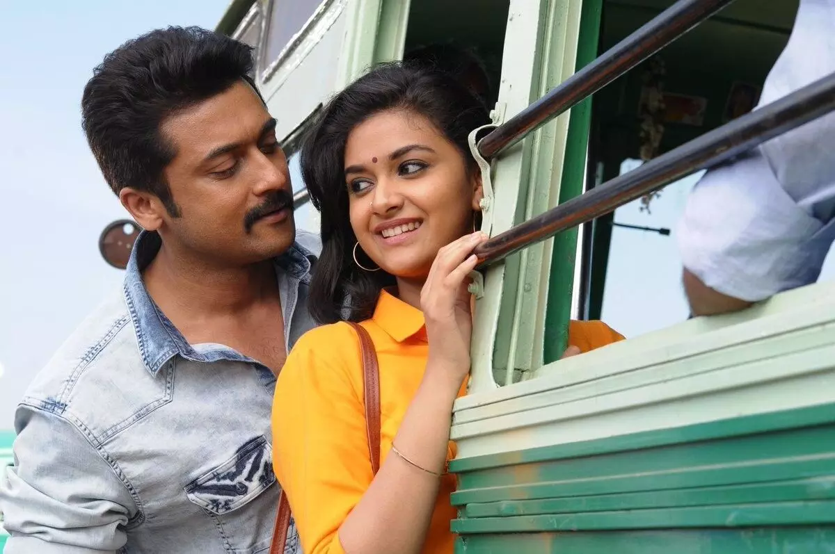 keerthi keerthi
