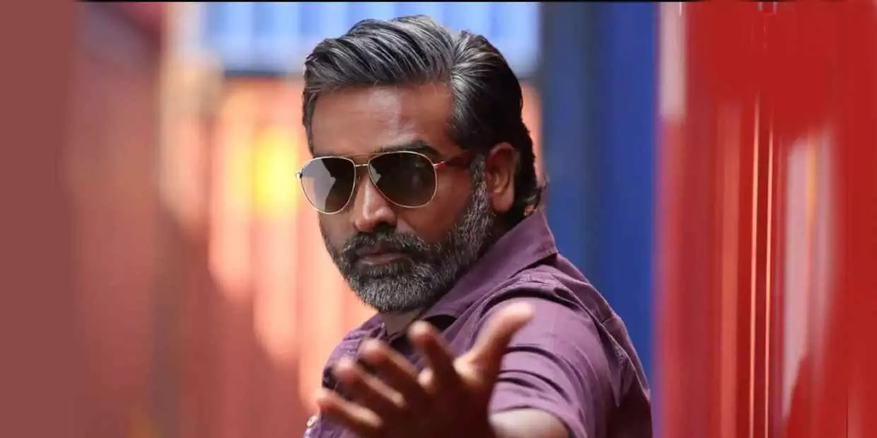 vijaysethupathi vijaysethupathi