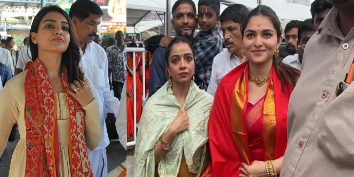 சமந்தா முதல் கயாடு வரை!.. திருப்பதிக்கு திடீர் விசிட் அடிக்கும் ஹீரோயின்கள்.. இப்போ யாருன்னு பாருங்க! சமந்தா முதல் கயாடு வரை!.. திருப்பதிக்கு திடீர் விசிட் அடிக்கும் ஹீரோயின்கள்.. இப்போ யாருன்னு பாருங்க!