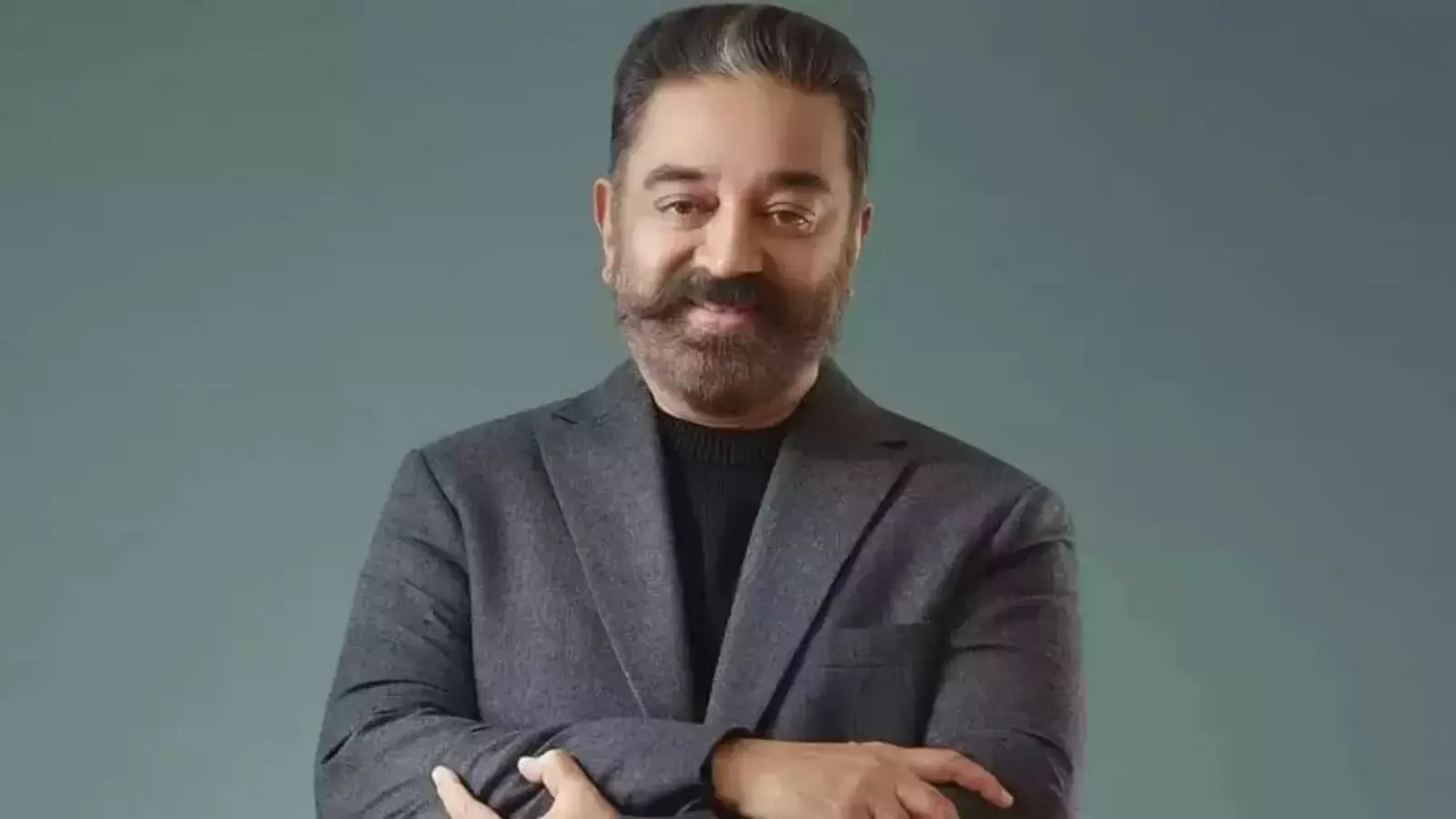 kamal