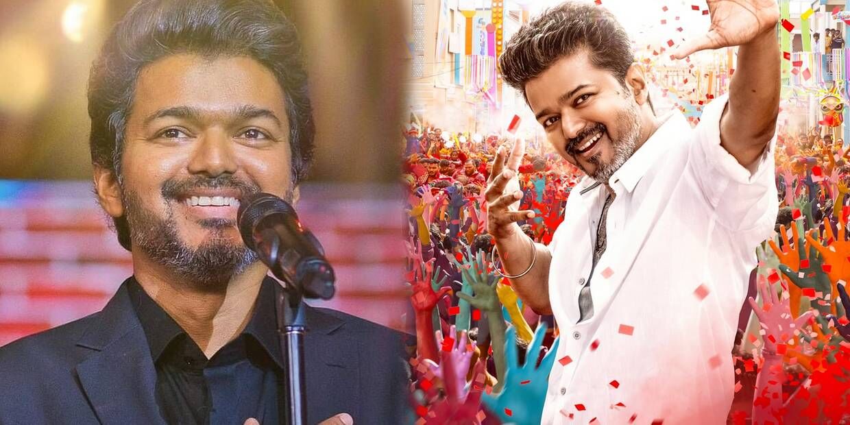 vijay vijay