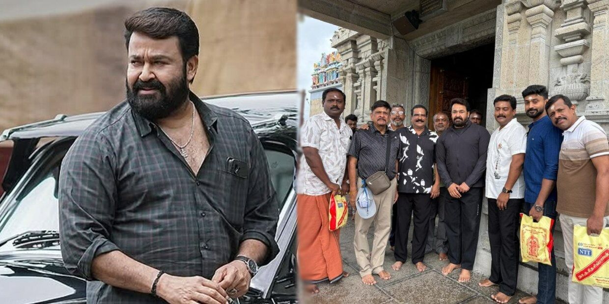தென்காசி முருகன் கோயிலுக்கு மோகன்லால் கொடுத்த காணிக்கையை பார்த்தீங்களா!.. வெற்றிக்கு வித்திட்ட வேல்! தென்காசி முருகன் கோயிலுக்கு மோகன்லால் கொடுத்த காணிக்கையை பார்த்தீங்களா!.. வெற்றிக்கு வித்திட்ட வேல்!