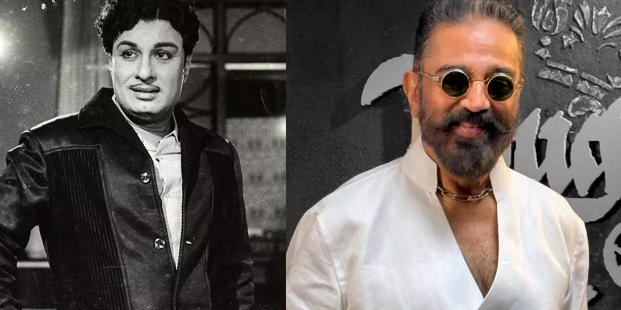 kamal mgr