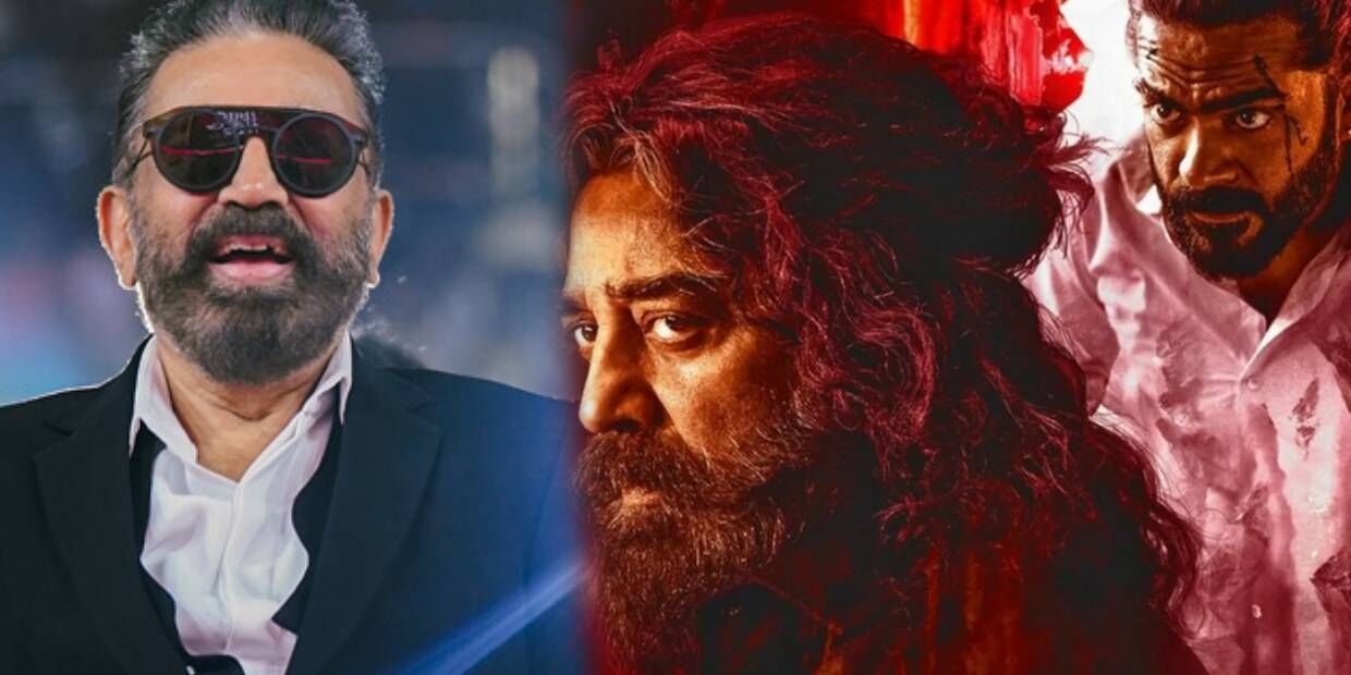 தக் லைப் தலைப்பை மாத்துங்க!.. கிளம்பிய எதிர்ப்பு!. கமலுக்கு ஒரே ஏழரையா இருக்கே!... தக் லைப் தலைப்பை மாத்துங்க!.. கிளம்பிய எதிர்ப்பு!. கமலுக்கு ஒரே ஏழரையா இருக்கே!...