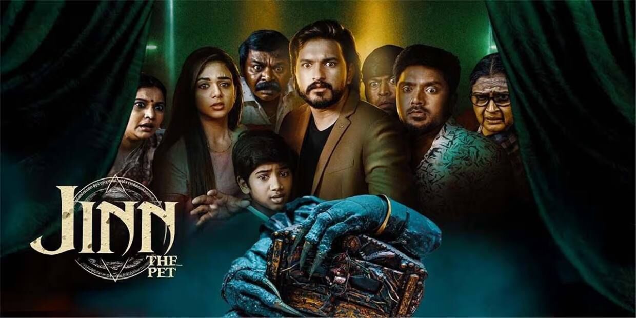 Jinn the pet: நீங்க பாடவே போய்டுங்க முகின்… குழந்தைகளையே சோதித்த ஜின் தி பெட்… திரை விமர்சனம்! Jinn the pet: நீங்க பாடவே போய்டுங்க முகின்… குழந்தைகளையே சோதித்த ஜின் தி பெட்… திரை விமர்சனம்!