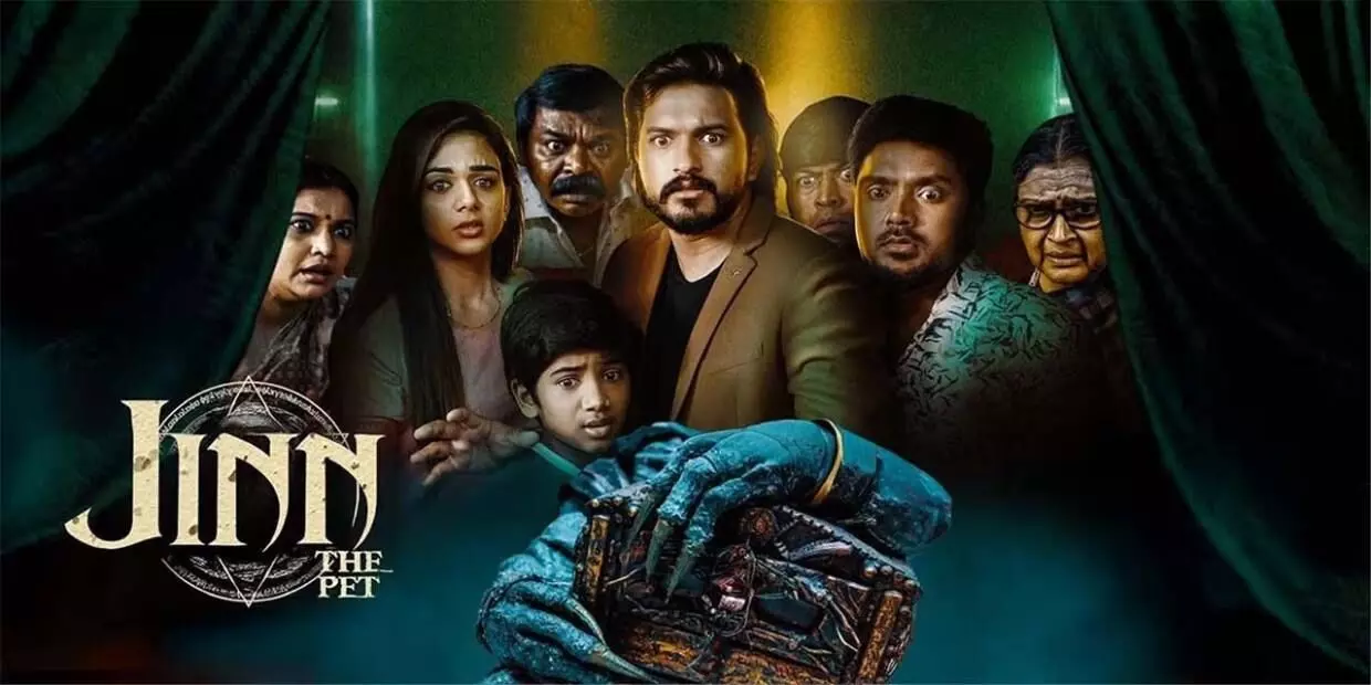 Jinn the pet: நீங்க பாடவே போய்டுங்க முகின்… குழந்தைகளையே சோதித்த ஜின் தி பெட்… திரை விமர்சனம்! Jinn the pet: நீங்க பாடவே போய்டுங்க முகின்… குழந்தைகளையே சோதித்த ஜின் தி பெட்… திரை விமர்சனம்!