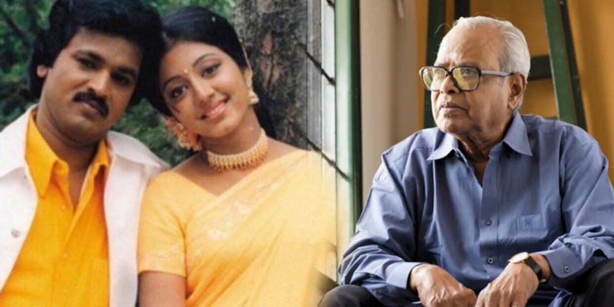 autograph, balachander autograph, balachander