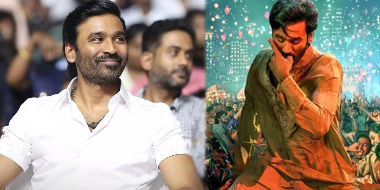 ஆடியோ லாஞ்சுக்கு பிறகாவது தனுஷ் படத்துக்கு ஹைப் வருமா?.. இட்லி கடை பஞ்சாயத்து பத்தி வாய் திறப்பாரா?