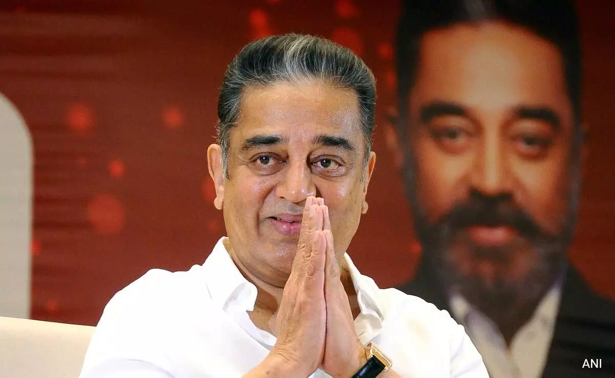 kamal kamal