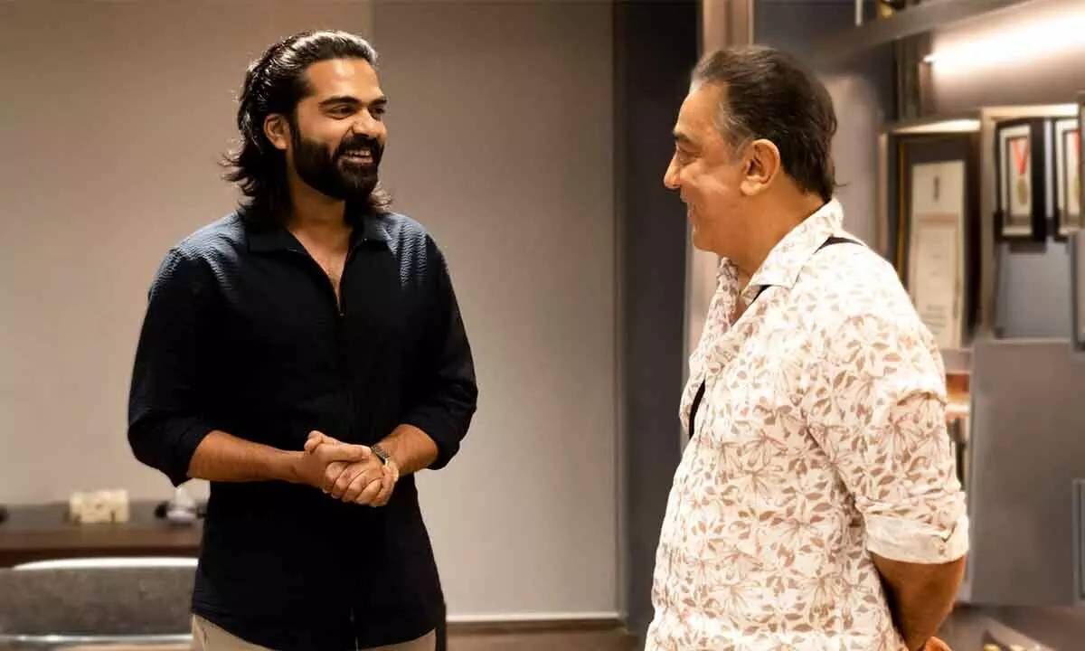 simbu simbu