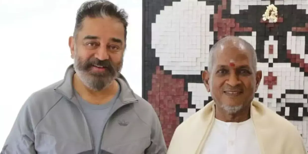 உன்னை விட இந்த உலகத்தில் ஒசந்தது ஒண்ணும் இல்ல… இளையராஜாவுக்கு கமல்ஹாசன் பிறந்தநாள் வாழ்த்து! உன்னை விட இந்த உலகத்தில் ஒசந்தது ஒண்ணும் இல்ல… இளையராஜாவுக்கு கமல்ஹாசன் பிறந்தநாள் வாழ்த்து!