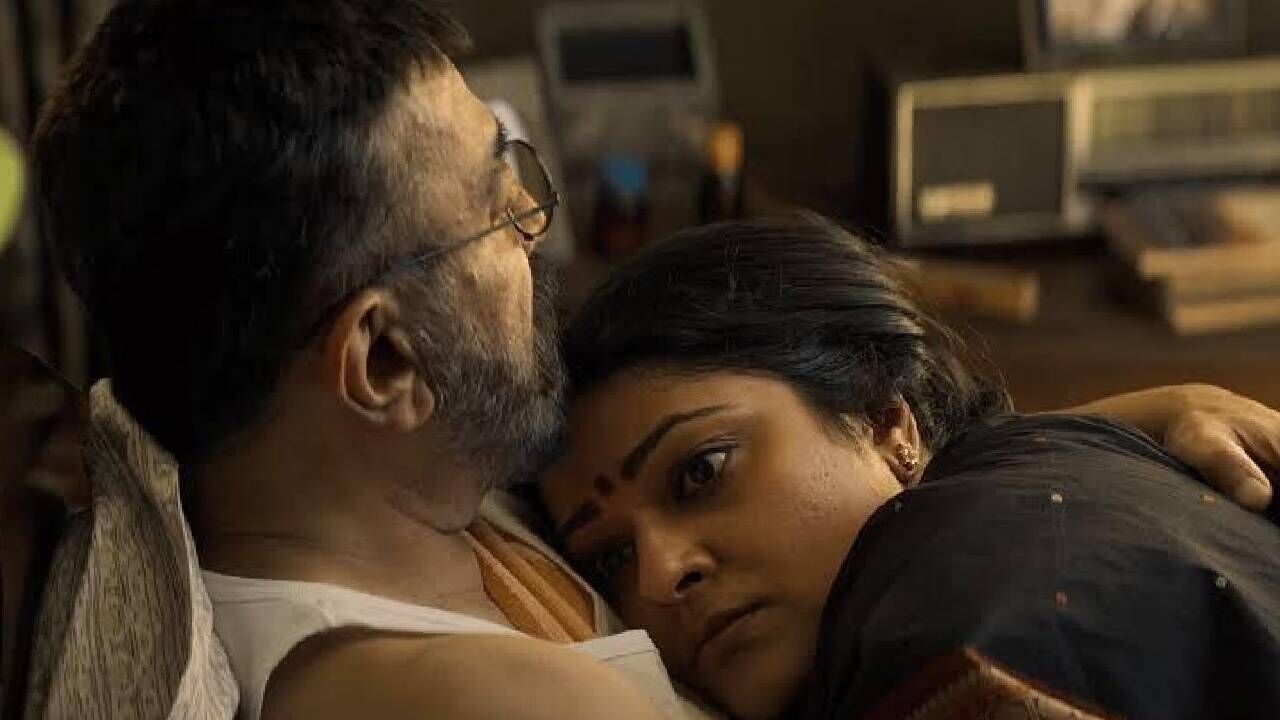 abirami