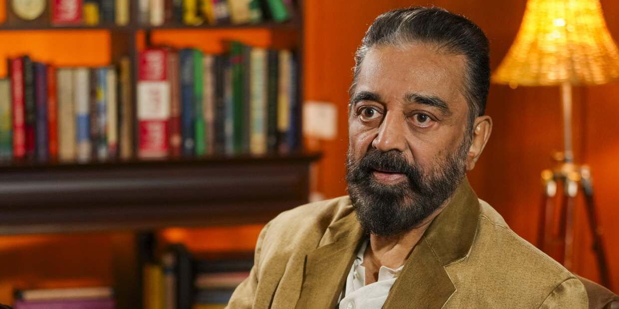 kamal kamal