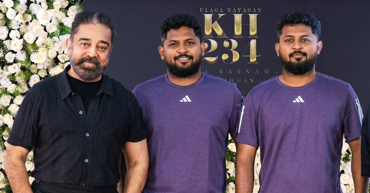 தக் லைப்-க்கு பின் மீண்டும் வேறலெவல் கெட்டப்பில் கமல்!.. அடுத்த பட அப்டேட்!.. தக் லைப்-க்கு பின் மீண்டும் வேறலெவல் கெட்டப்பில் கமல்!.. அடுத்த பட அப்டேட்!..