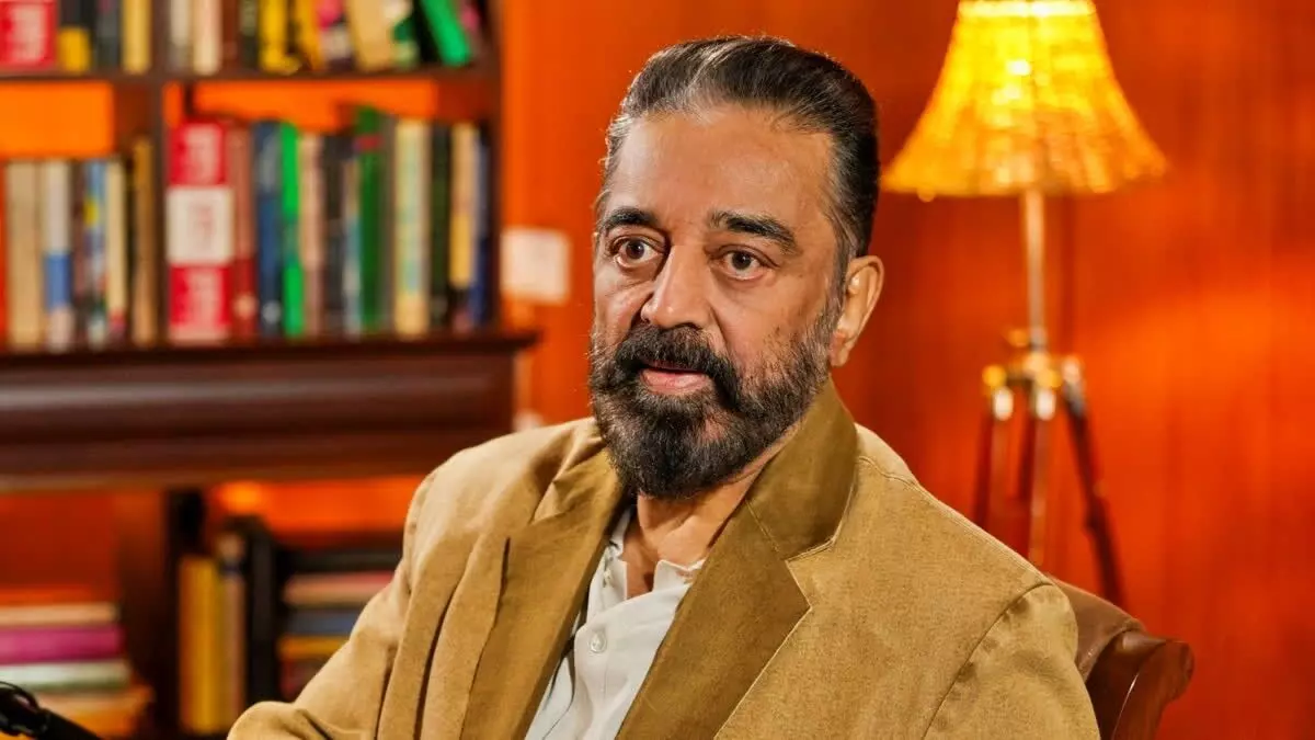 kamal kamal