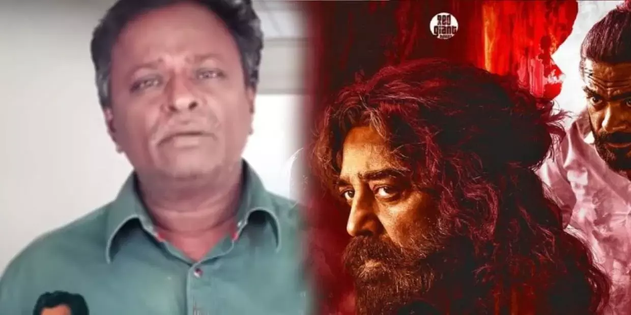 தக் லைஃப் கேங்ஸ்டர் படமா?  பிட்டுப்படமா? நம்பி போனா ஜிங்குச்சா தான்..! புளூசட்டைமாறன் விளாசல்