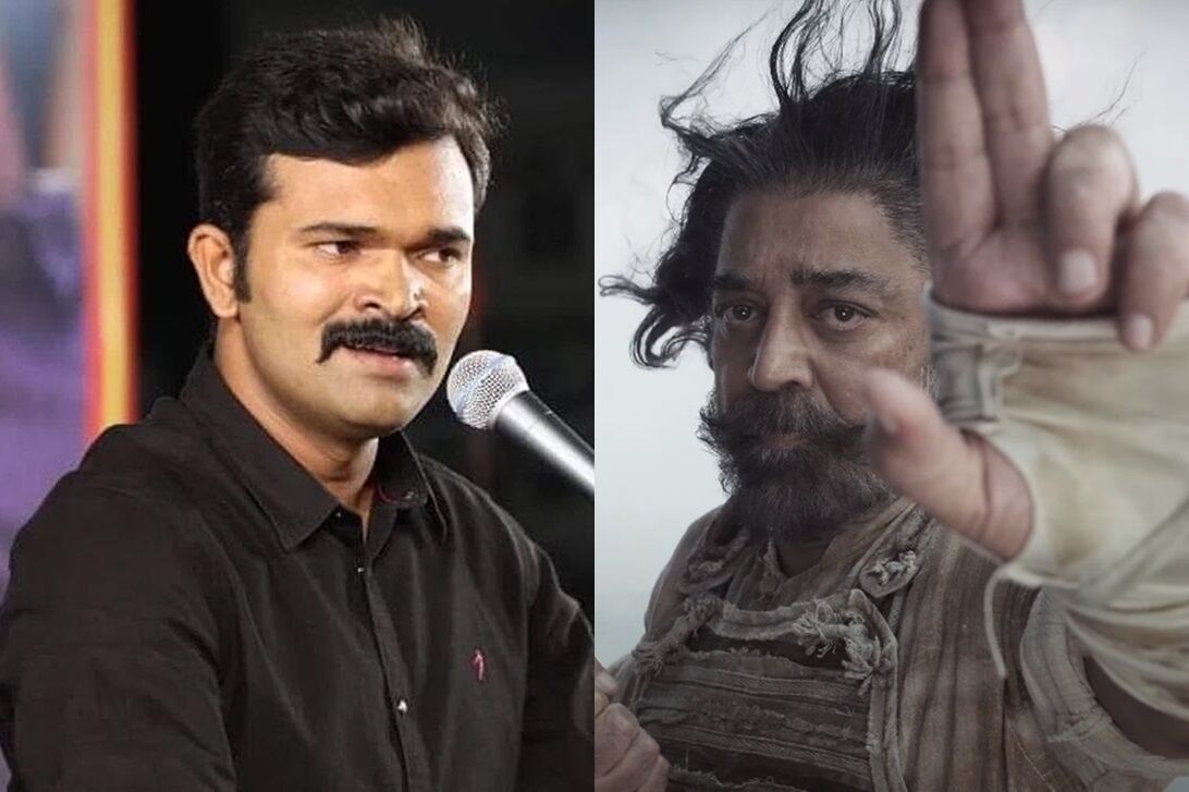 ஓடிடில வந்தா ஓட்டி ஓட்டி கொல்ல போராங்க...தக் லைஃப்பை கொத்து புரோட்டா போட்ட சாட்டை துரைமுருகன் ஓடிடில வந்தா ஓட்டி ஓட்டி கொல்ல போராங்க...தக் லைஃப்பை கொத்து புரோட்டா போட்ட சாட்டை துரைமுருகன்