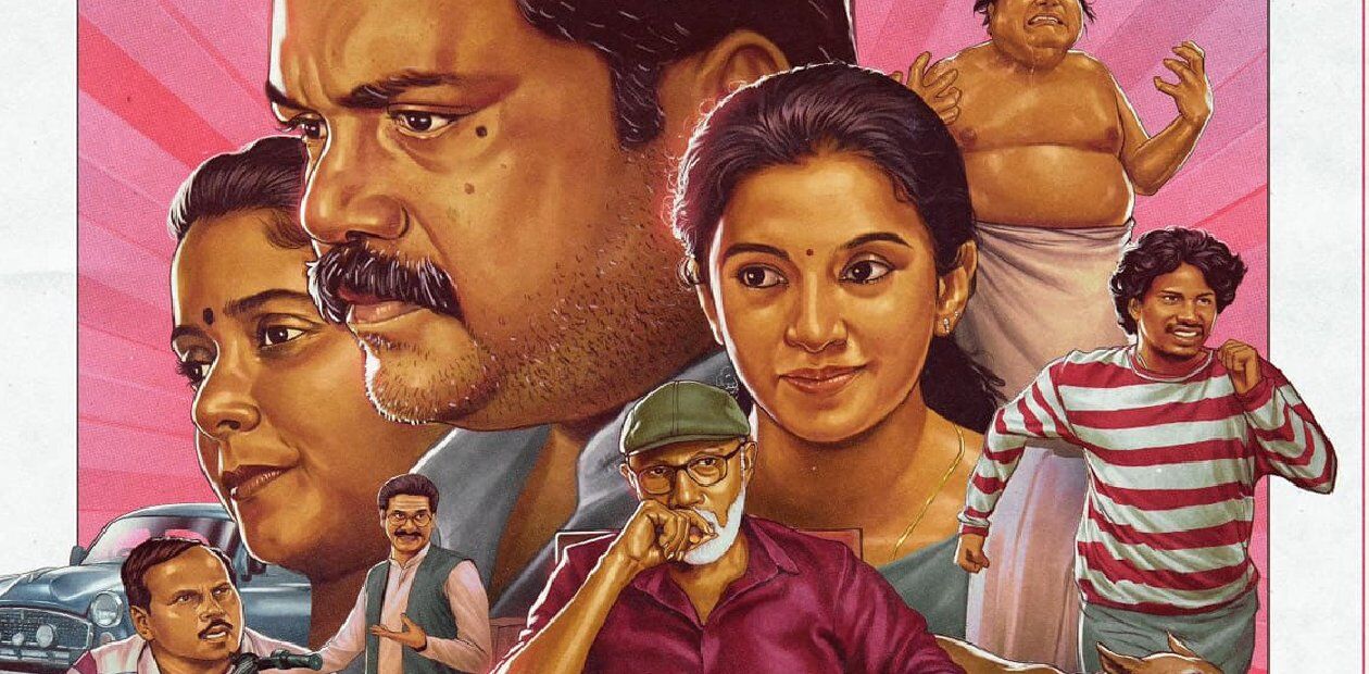 கொஞ்சம் மாவீரன்… கொஞ்சம் குடும்பஸ்தன் கலந்த ஒரு கேசரி… மெட்ராஸ் மேட்னி படம் எப்படி இருக்கு?