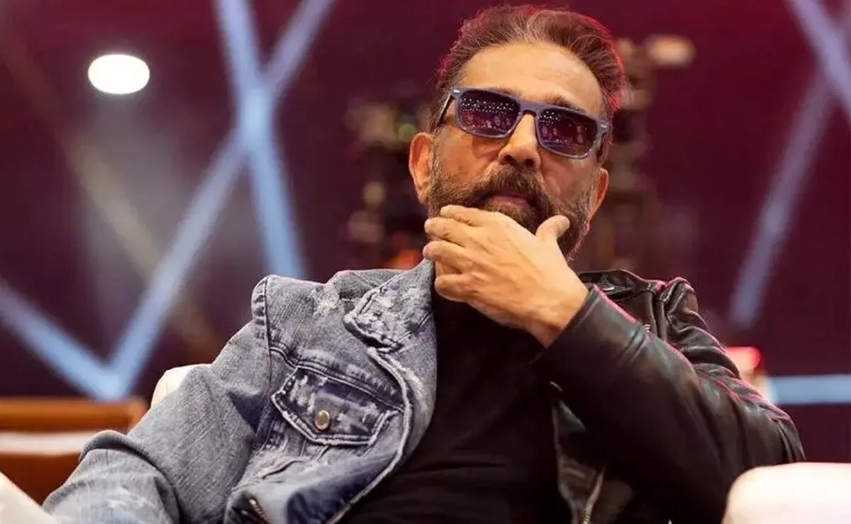 kamal kamal
