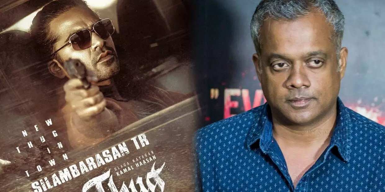 simbu