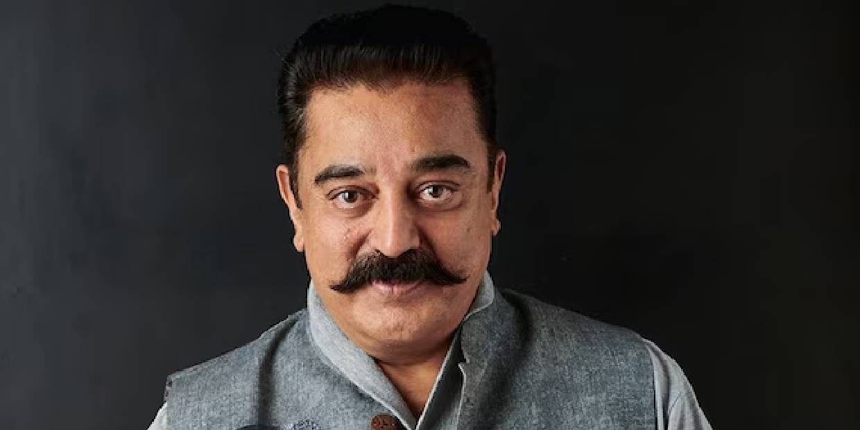 kamal kamal