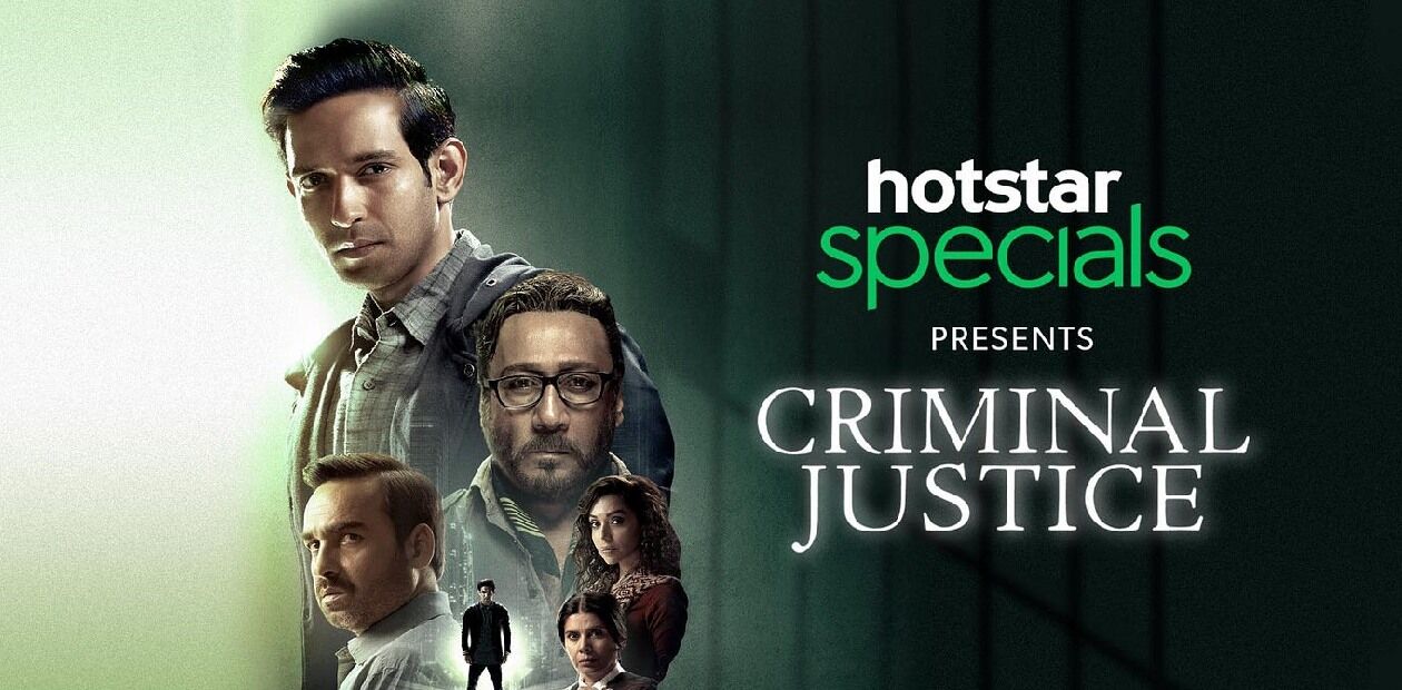 Criminal Justice: ஒருநாள் இரவால் குற்றவாளியான ஹீரோ… காப்பாற்றும் ஸ்மார்ட் லாயர்… கிரிமினஸ் ஜஸ்டிஸ் சீசன் 1 Criminal Justice: ஒருநாள் இரவால் குற்றவாளியான ஹீரோ… காப்பாற்றும் ஸ்மார்ட் லாயர்… கிரிமினஸ் ஜஸ்டிஸ் சீசன் 1