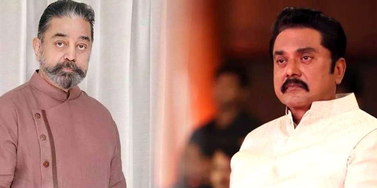kamal kamal