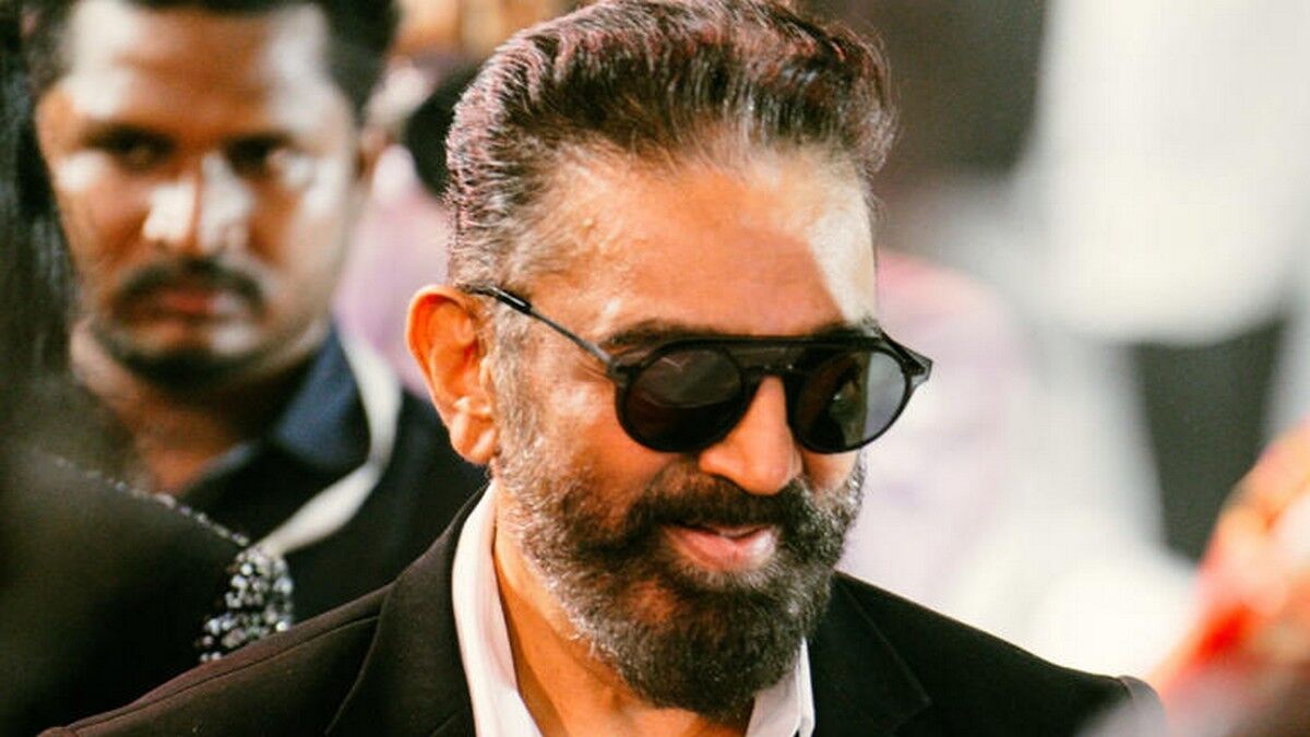 kamal kamal