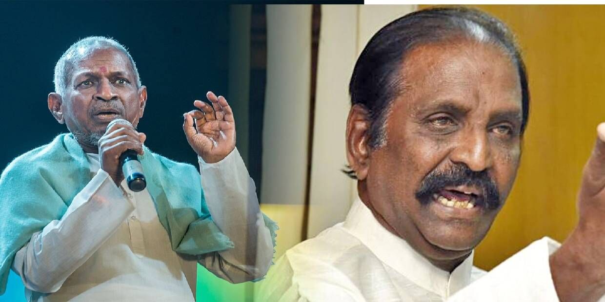 vairamuthu vairamuthu