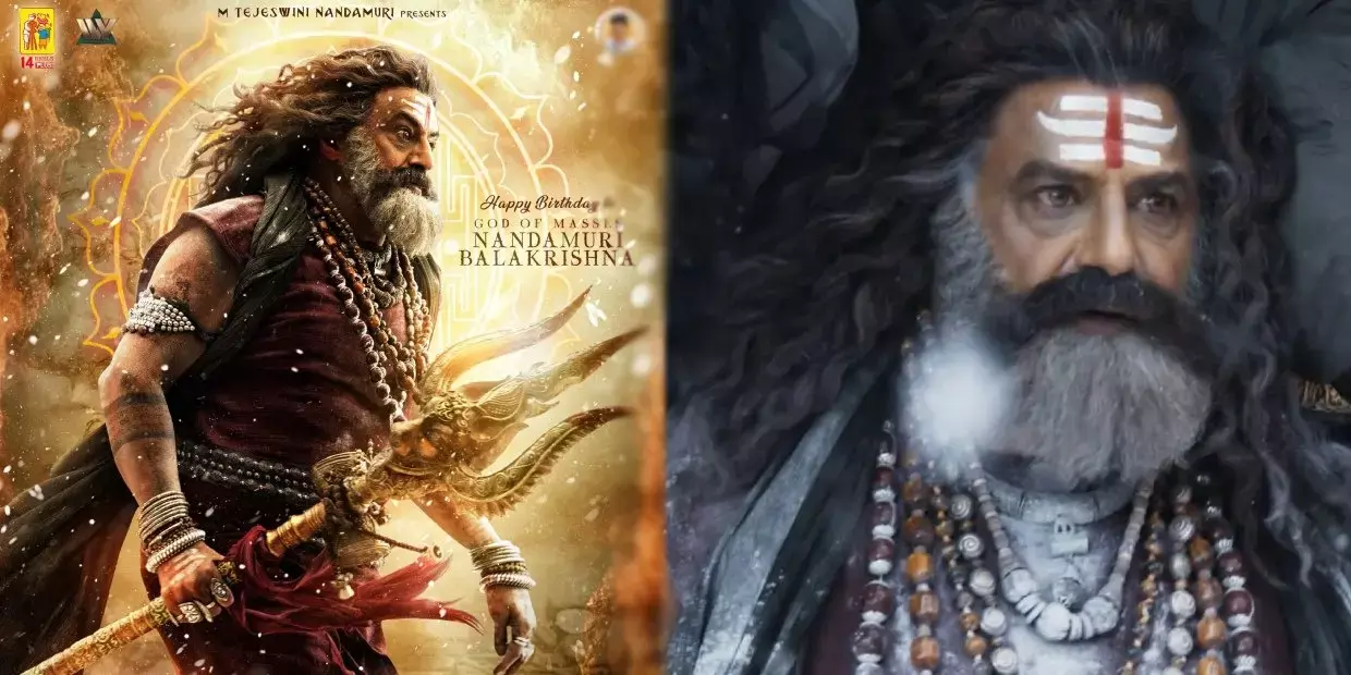அகண்டா 2 டீசர் பார்த்தீங்களா!.. கழுத்துல சூலத்தை சுத்திக்கிட்டே எதிரிகளை வதம் பண்றாரே பாலையா!.. அகண்டா 2 டீசர் பார்த்தீங்களா!.. கழுத்துல சூலத்தை சுத்திக்கிட்டே எதிரிகளை வதம் பண்றாரே பாலையா!..