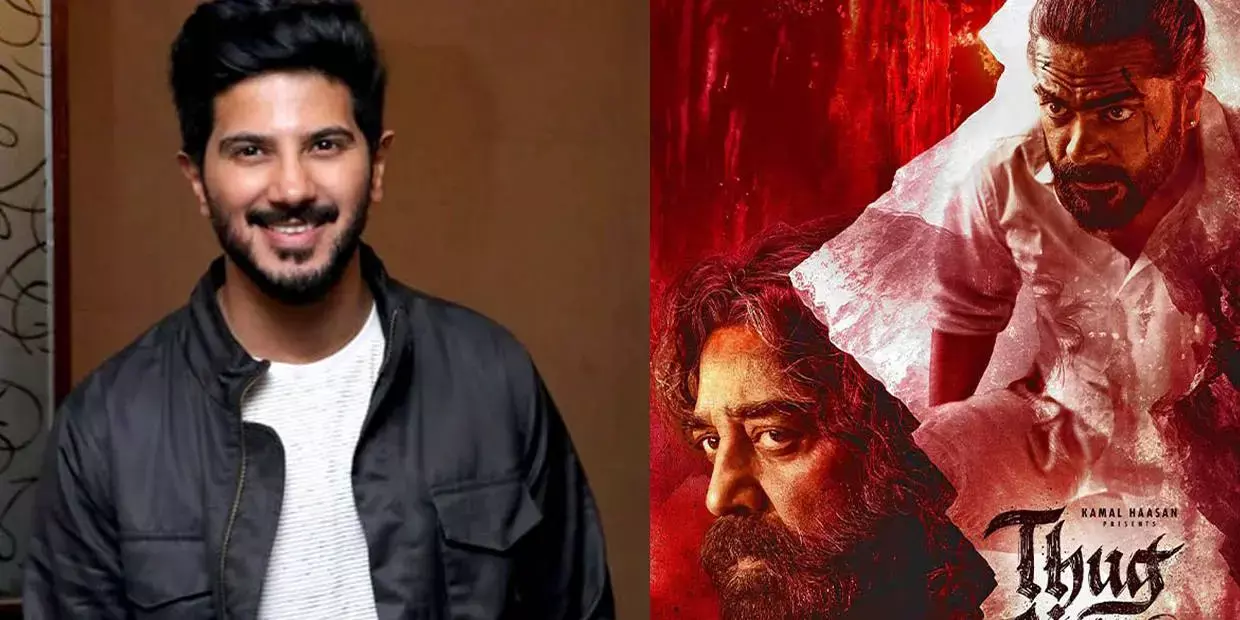 கமலின் 2 படங்களுக்கும் ‘No சொல்லிய துல்கர் சல்மான்!. அட 2 விருதையும் வாங்கிட்டாரே!... கமலின் 2 படங்களுக்கும் ‘No சொல்லிய துல்கர் சல்மான்!. அட 2 விருதையும் வாங்கிட்டாரே!...