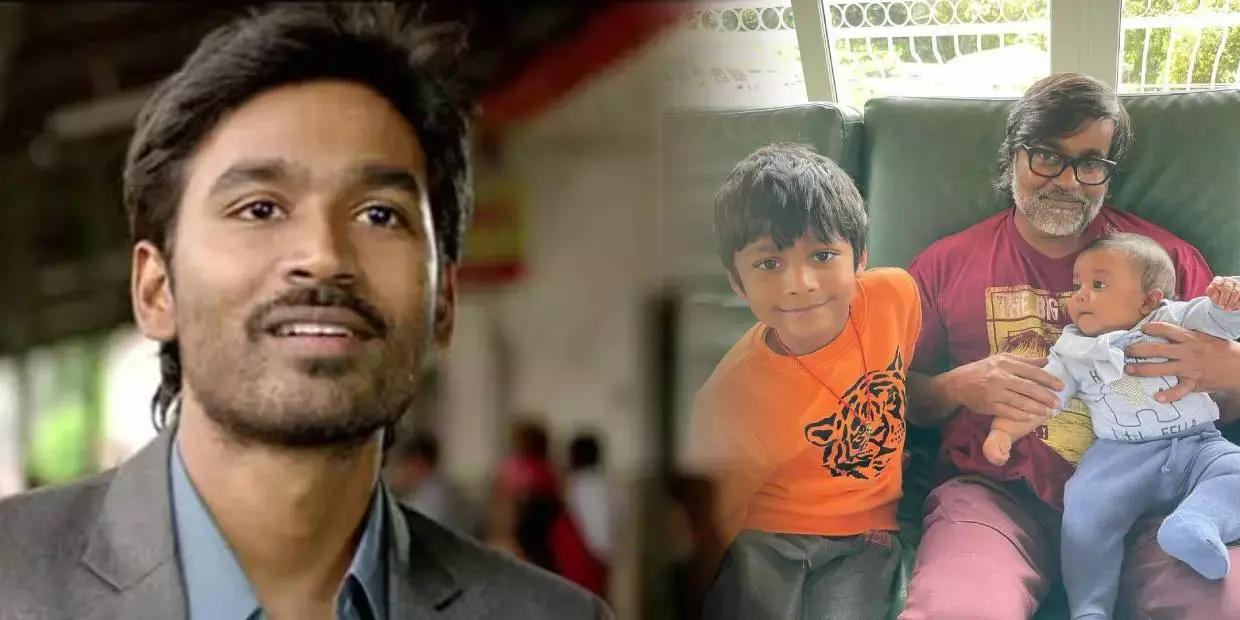 குட்டி தனுஷா இருப்பார் போல! சித்தப்பா பாடலுக்கு வைஃப் செய்த செல்வராகவன் மகன் குட்டி தனுஷா இருப்பார் போல! சித்தப்பா பாடலுக்கு வைஃப் செய்த செல்வராகவன் மகன்