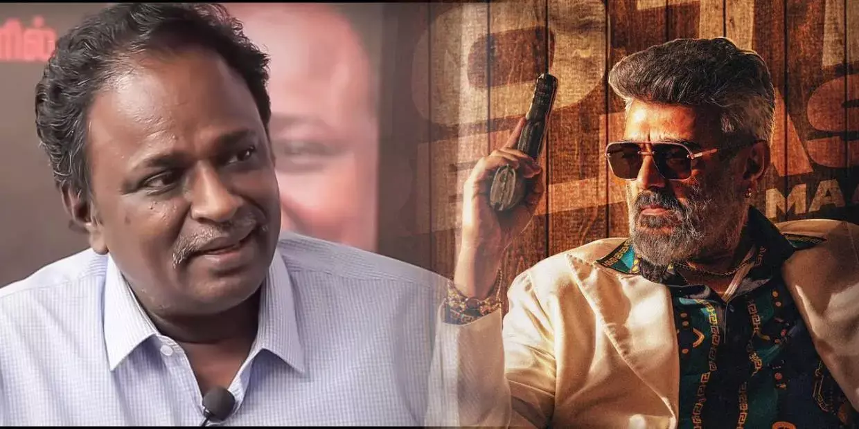 கேங்ஸ்டர் படங்கள் எடுக்க தேவையான பொருட்கள்.. மளிகை சாமானை விட லிஸ்ட் பெருசா போகுதே மாறா கேங்ஸ்டர் படங்கள் எடுக்க தேவையான பொருட்கள்.. மளிகை சாமானை விட லிஸ்ட் பெருசா போகுதே மாறா