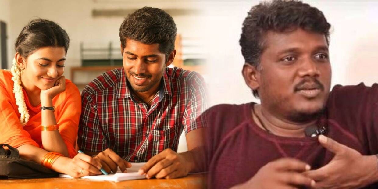 maari maari