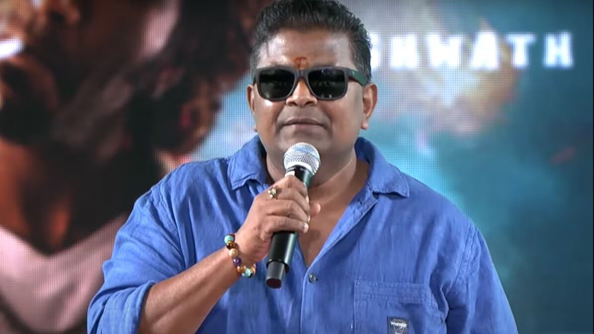 mysskin mysskin