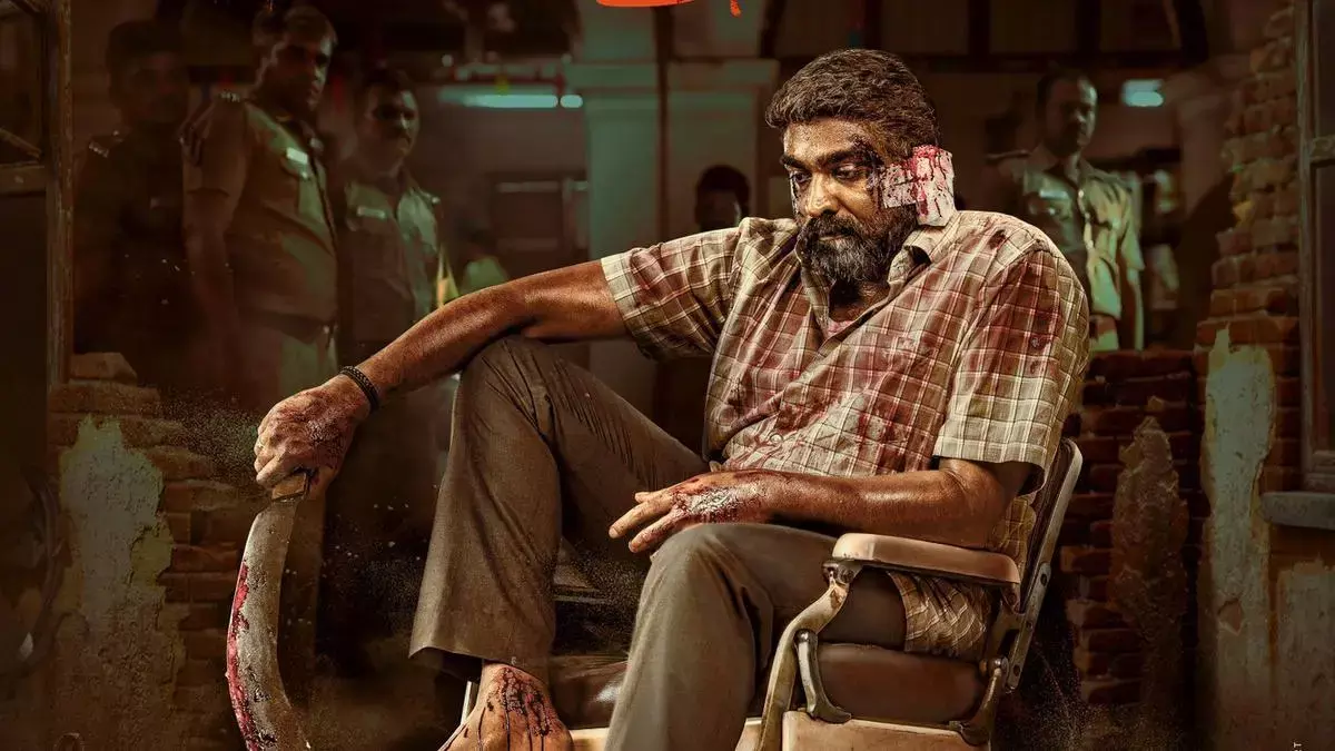 இது வித்தியாசமான காப்பிரைட்ஸ் பிரச்சினையால இருக்கு.. ‘மகாராஜா’ படத்திற்கு இப்படியொரு சிக்கலா? இது வித்தியாசமான காப்பிரைட்ஸ் பிரச்சினையால இருக்கு.. ‘மகாராஜா’ படத்திற்கு இப்படியொரு சிக்கலா?