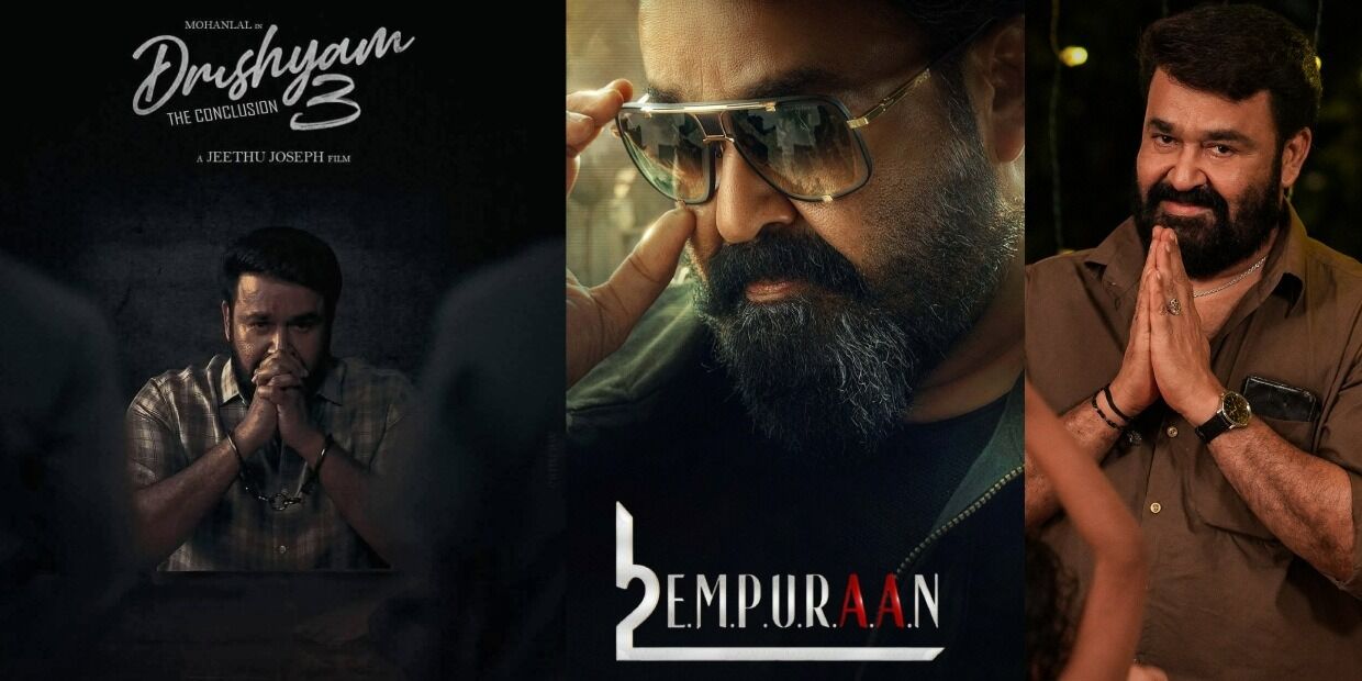 எதே த்ரிஷ்யம் 3 இந்த வருஷமே ரிலீஸ் ஆகப் போகுதா?.. ஹாட்ரிக் அடிக்க ரெடியான லாலேட்டன்!.. எதே த்ரிஷ்யம் 3 இந்த வருஷமே ரிலீஸ் ஆகப் போகுதா?.. ஹாட்ரிக் அடிக்க ரெடியான லாலேட்டன்!..