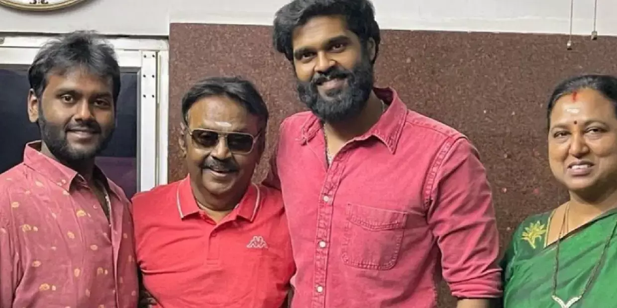 விஜயகாந்த் மகனுக்கு விரைவில் டும் டும் டும்… படைத்தலைவன் ஹீரோவே அப்டேட் விட்டாரே! விஜயகாந்த் மகனுக்கு விரைவில் டும் டும் டும்… படைத்தலைவன் ஹீரோவே அப்டேட் விட்டாரே!