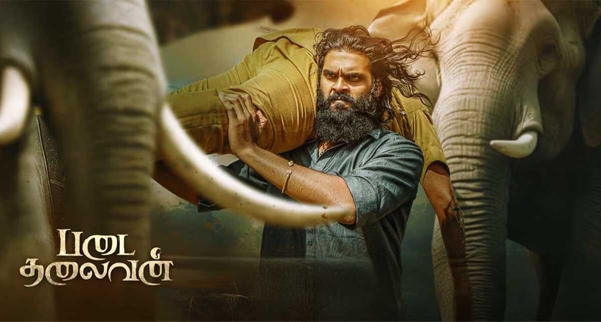 padai thalaivan padai thalaivan