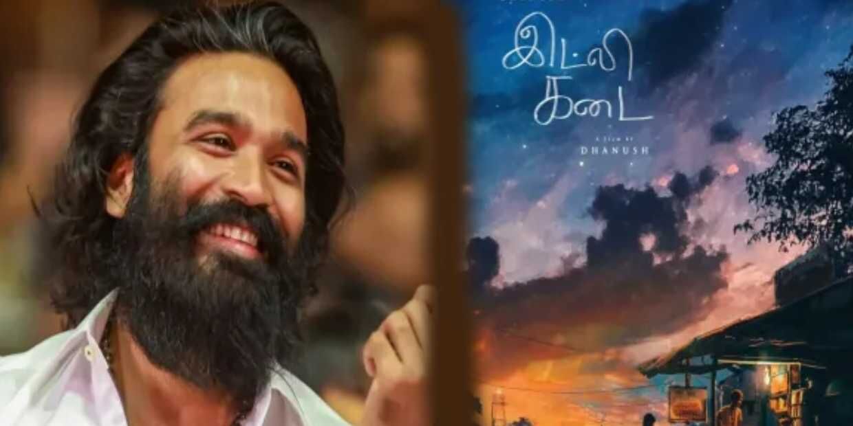 dhanush, idlikadai dhanush, idlikadai