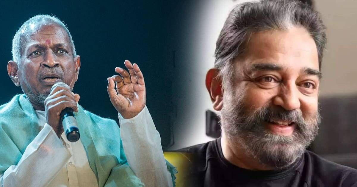 இந்த இடத்துல பாட்டு வரணும்!.. கமலுக்கே சொல்லிக்கொடுத்த இளையராஜா!.. அட அந்த பாட்டா!.. இந்த இடத்துல பாட்டு வரணும்!.. கமலுக்கே சொல்லிக்கொடுத்த இளையராஜா!.. அட அந்த பாட்டா!..