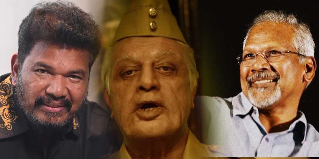 shankar, kamal, manirathnam shankar, kamal, manirathnam