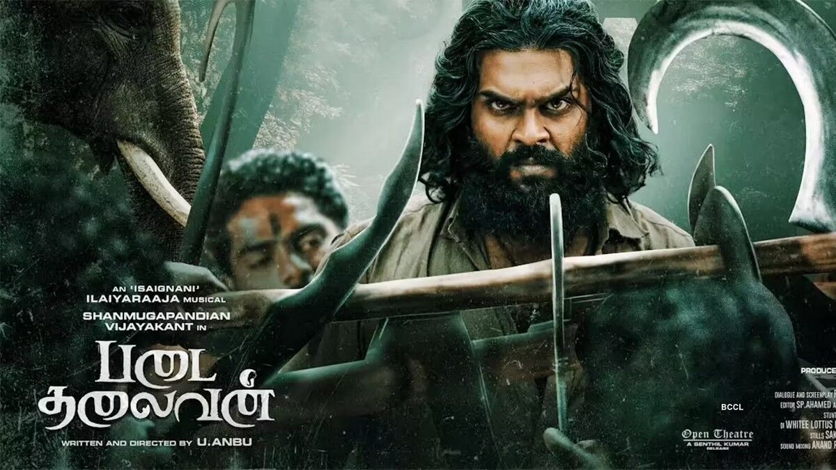 padaithalaivan padaithalaivan