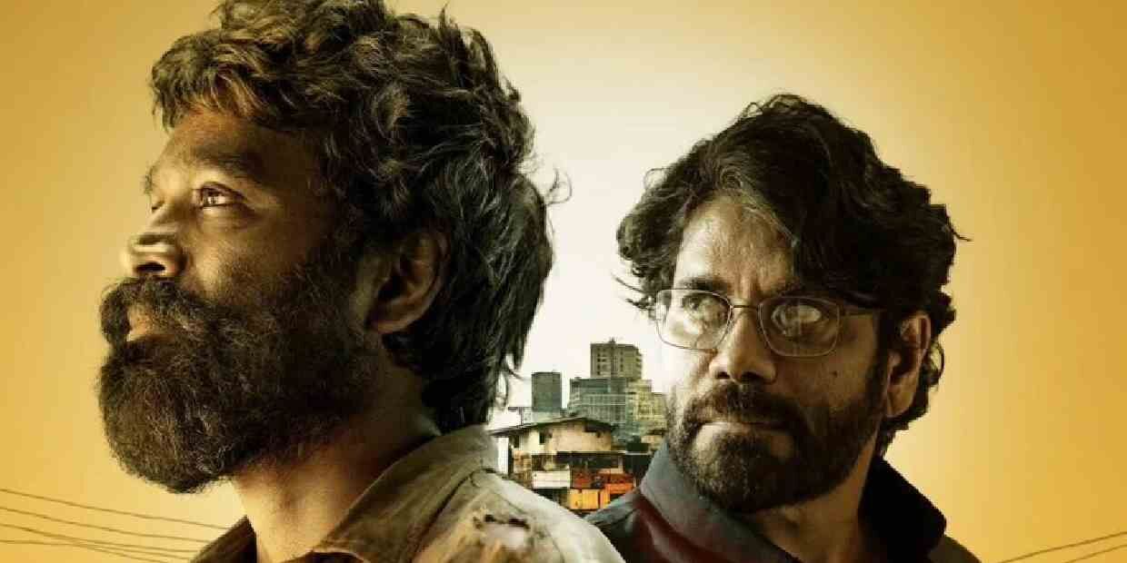 kubera movie kubera movie