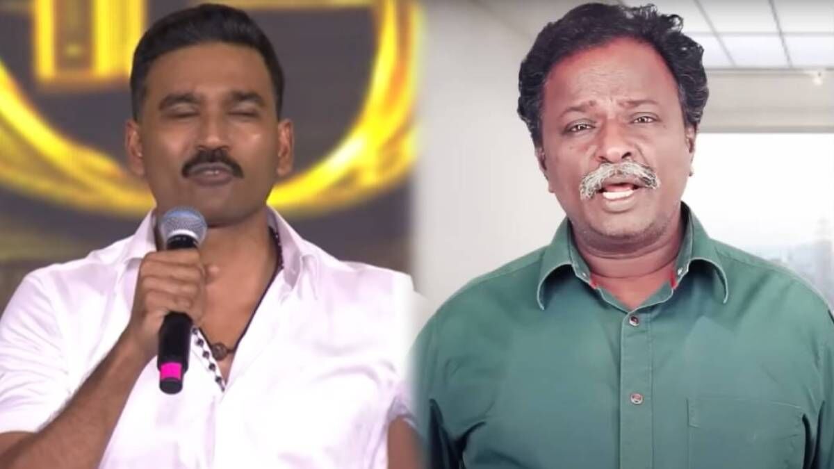 ஓல்ட் கிரின்ச்.. செம காமெடி!.. ஆக்ரோஷமாக பேசிய தனுஷை கலாய்த்த புளூசட்ட மாறன்!.. ஓல்ட் கிரின்ச்.. செம காமெடி!.. ஆக்ரோஷமாக பேசிய தனுஷை கலாய்த்த புளூசட்ட மாறன்!..