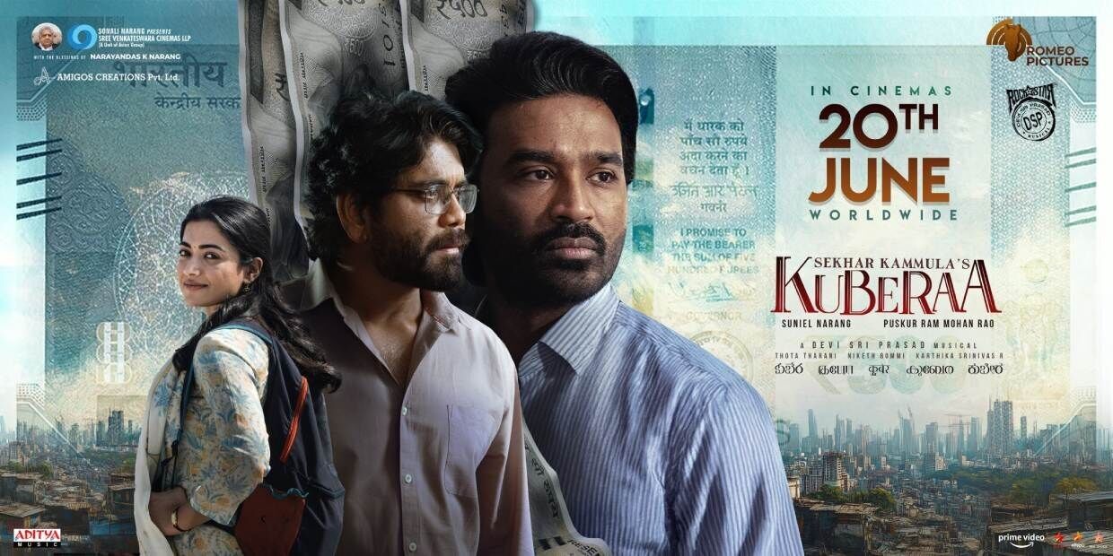 kubera
