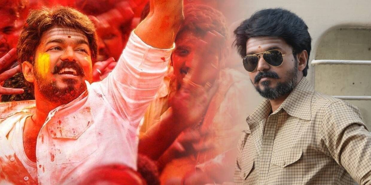 mersal